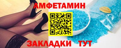 гидропоника Обнинск