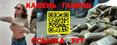 ешки Обь