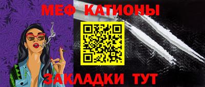 ALPHA PVP Нягань