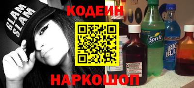 гидропоника Обнинск