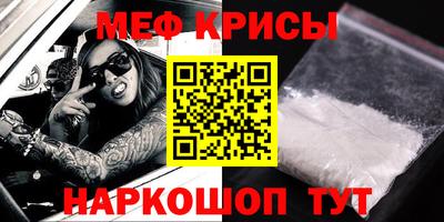 ешки Обь