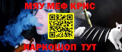 ешки Обь