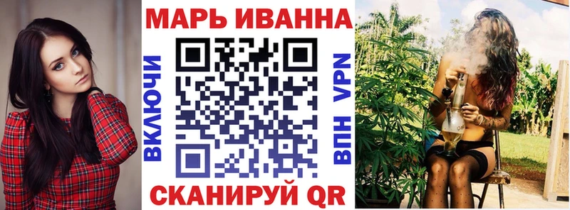 это клад  Евпатория  Марихуана гибрид 